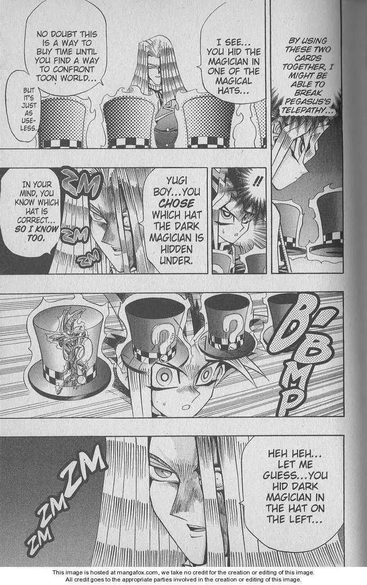 Yu-Gi-Oh! Duelist Chapter 68 16